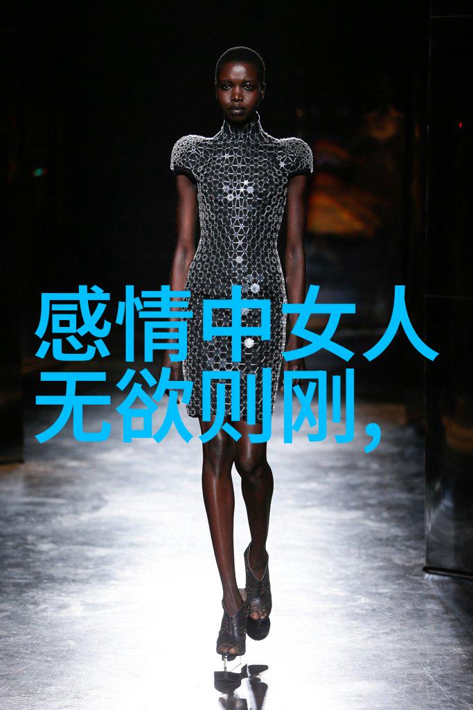 笔锋之美解读中国书法中的技巧与风格