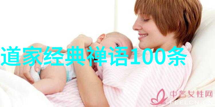 道教三大祖师爷我来给你讲讲那些老祖宗的故事吧