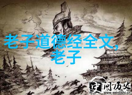 弥勒菩萨佛教中降临人间的慈悲神