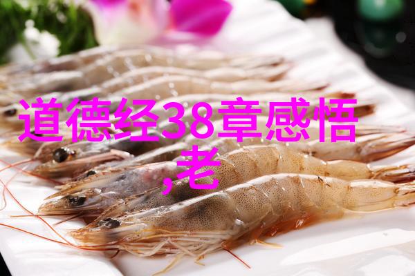 诗经 采薇我心随风起舞追忆那片古老的诗意田野