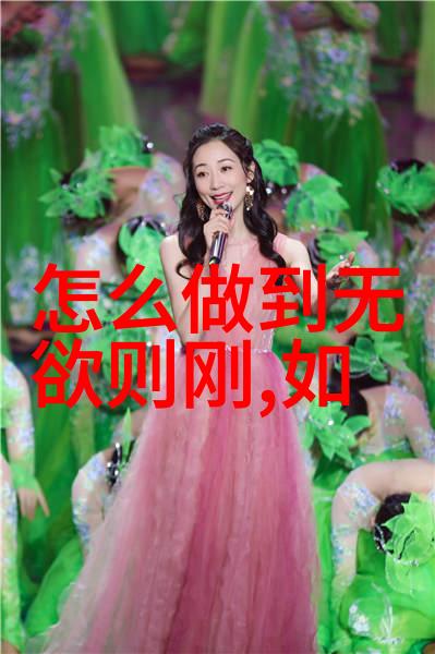 寻师问道怎样选择适合自己的老师