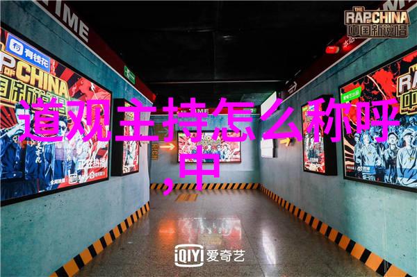 揭秘老子中国哲学的创始人之谜