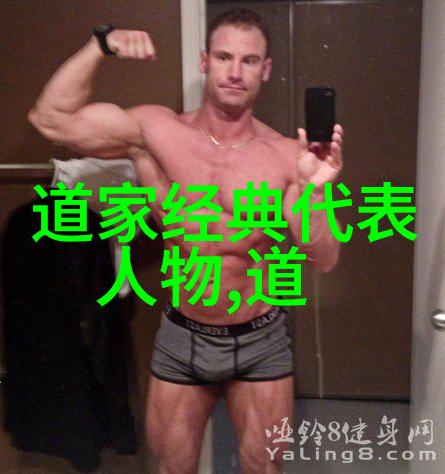 水墨画卷鱼鱼桌面艺术探索