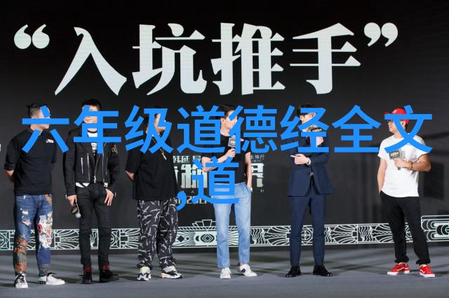 主题-女人无欲则刚坚韧不拔的心态探索