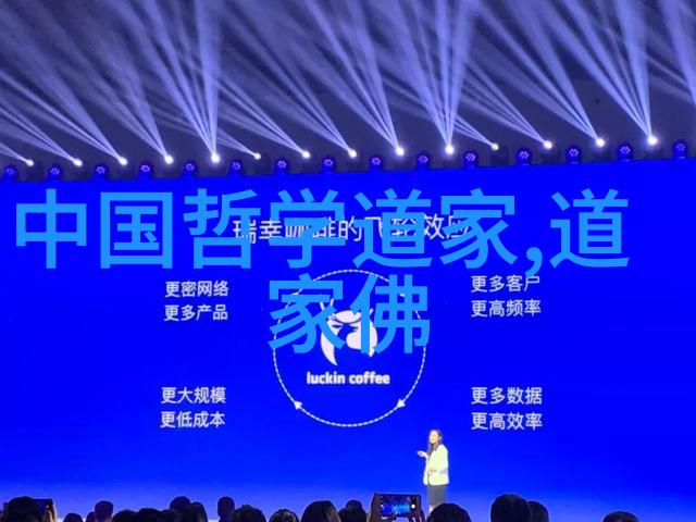 笑傲千秋唐朝的诗仙李白与他的酒量大比