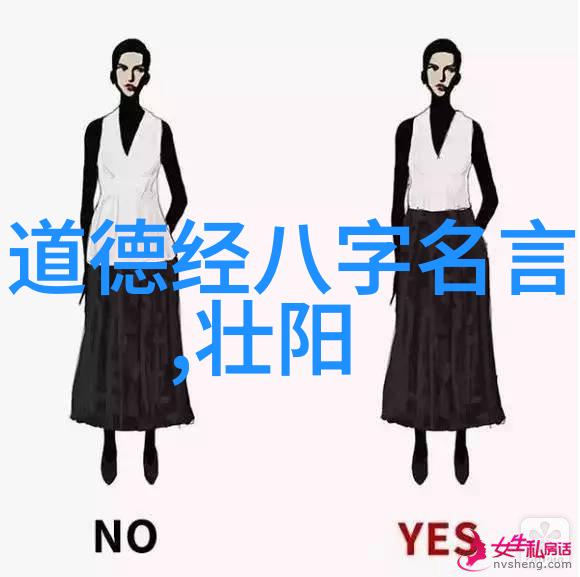 在追求个人成长和自我提升时我们是否也需要借助于一些具体的手段或工具来辅助我们的精神探索