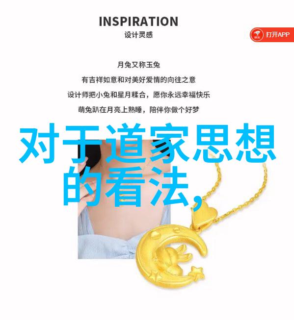 农历七月十四为何变身鬼节七月十五中元节之所以被称作鬼节背后隐藏着怎样的故事和传说红白喜事一本通全文阅