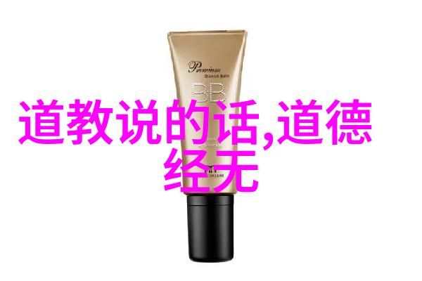 关雎