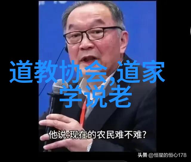 书法艺术第三期作品赏析