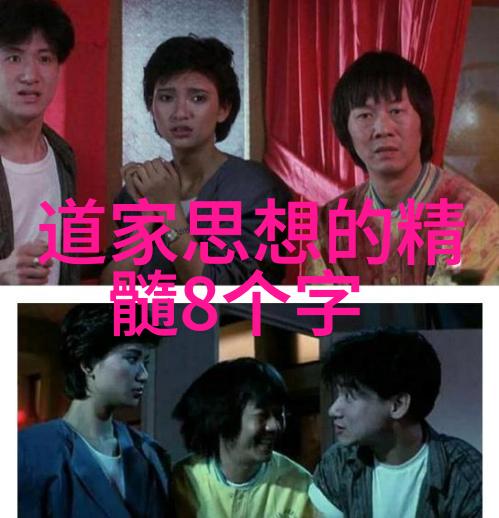 鬼胎十月我亲眼见证了那场不可思议的诡异夜晚