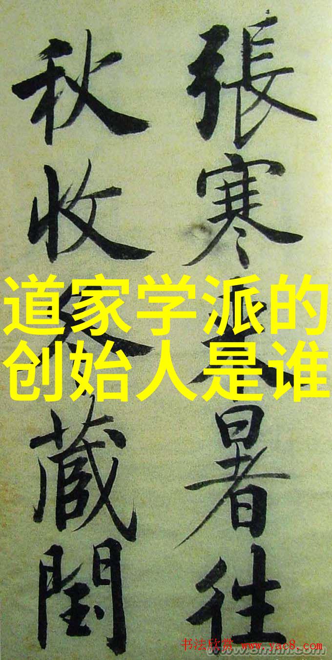 信道教的人都是什么人我跟着信道教的老大哥们探秘