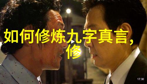 感情里的无欲则刚-心之坚韧在情感深处的磨砺