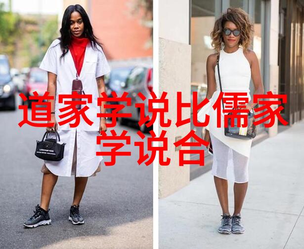墨子列世本里的反思与启示评析墨子的农民节俭思想及其对当代意义