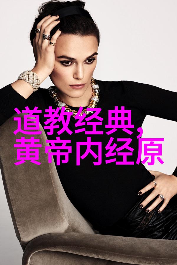 书法作品-冬日落款墨香中的艺术之韵