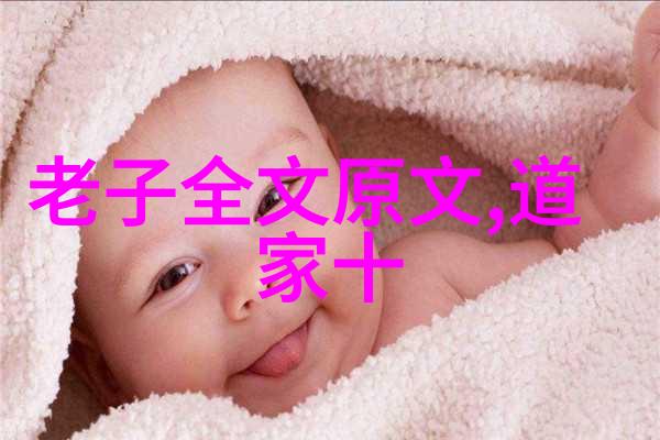 神仙姐姐的传奇故事背后的历史考据