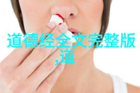天道万象智慧之光照亮宇宙的秘密