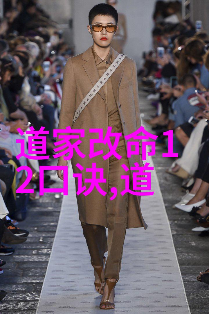 自在风起我的自由生活篇章