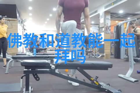 普通人学道术的不易从零到英雄的奇妙旅程