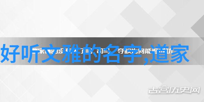 心灵安宁九字真言的日常修炼