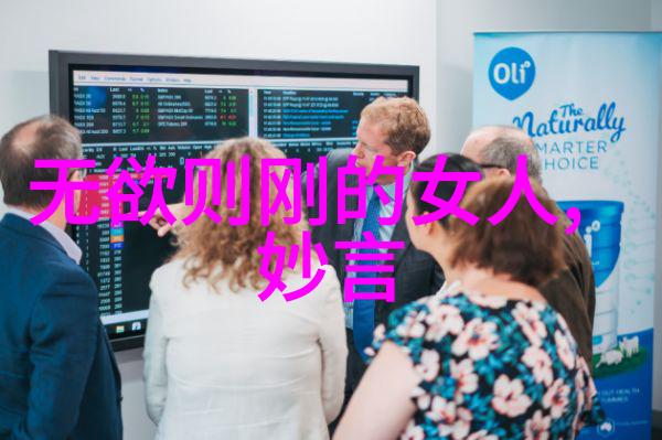 静心口诀冥想指导