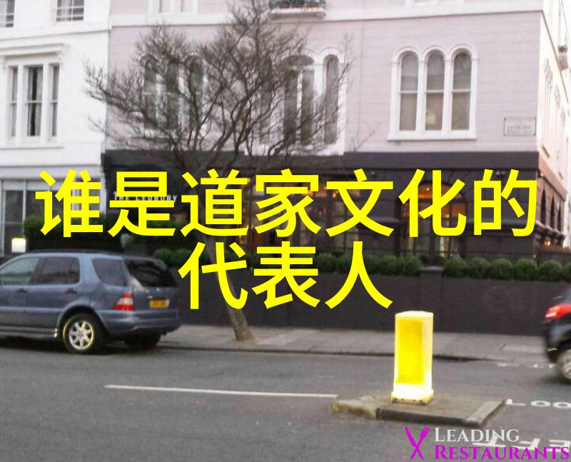 道教明星八仙过海的另类偶像风