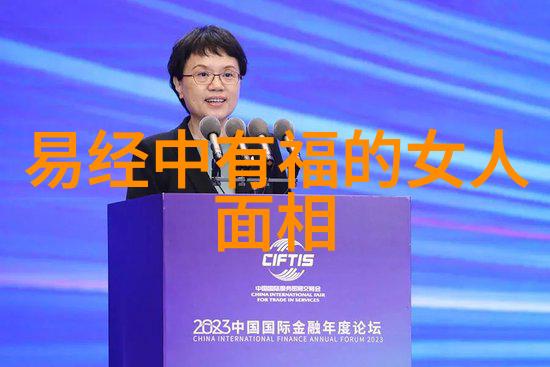 男儿之心刚毅与无欲的哲学