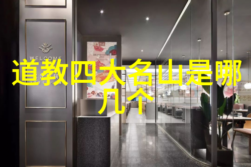 道家的创始人物我知道你在想老子是怎么一回事