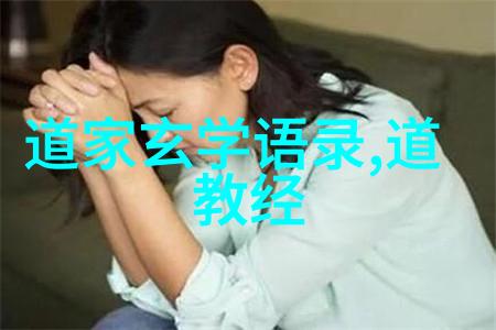 书法论文的艺术探索墨香满篇的学术之旅