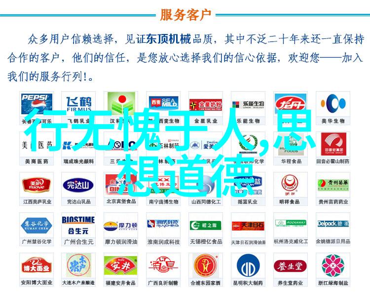 不求索求不愿意愿意这样的爱是怎样的存在
