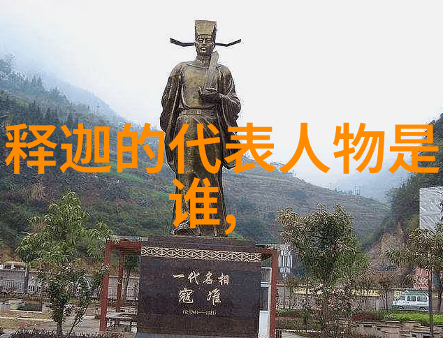 勤耕读土书海中求真知
