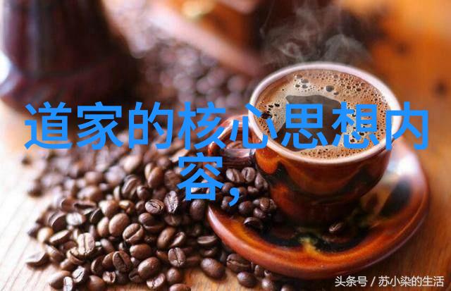 中国书法作品赏析心得笔墨之间的艺术探索