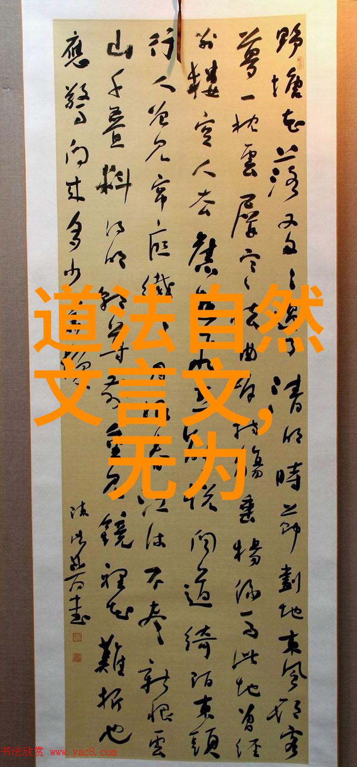 呼吸吐纳道家内功的静默革命