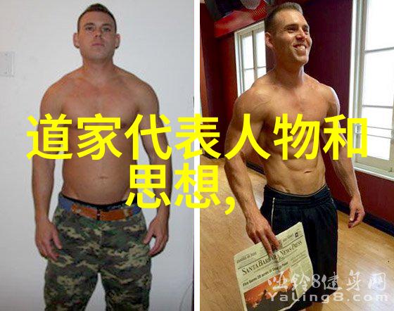 星辰下的七煌之梦