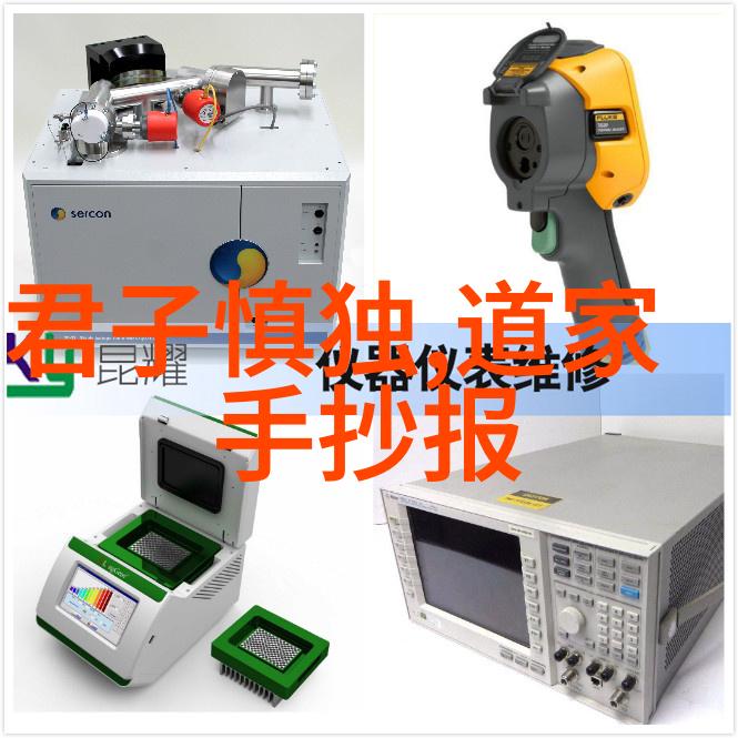 宫廷笔墨中的精髓追寻那些被誉为完美的古籍楷书
