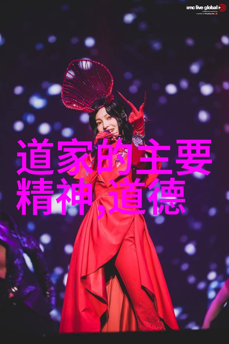 传递的是力量还是恐惧揭开无欲则剛的面纱