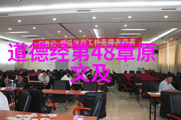 人文关怀与道德情操民以食为天这一观点是否仍适用于现代社会