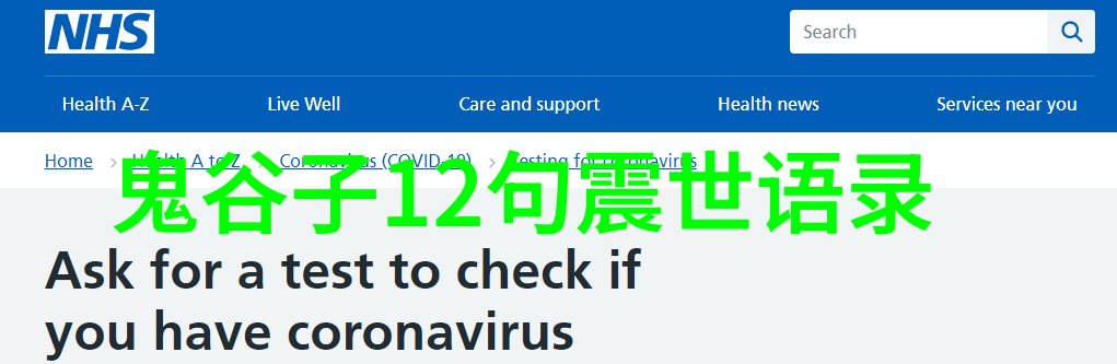 无欲则刚内心坚定的人生态度
