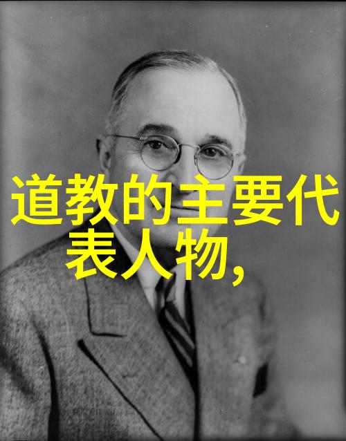 意志的锐利无欲之刚