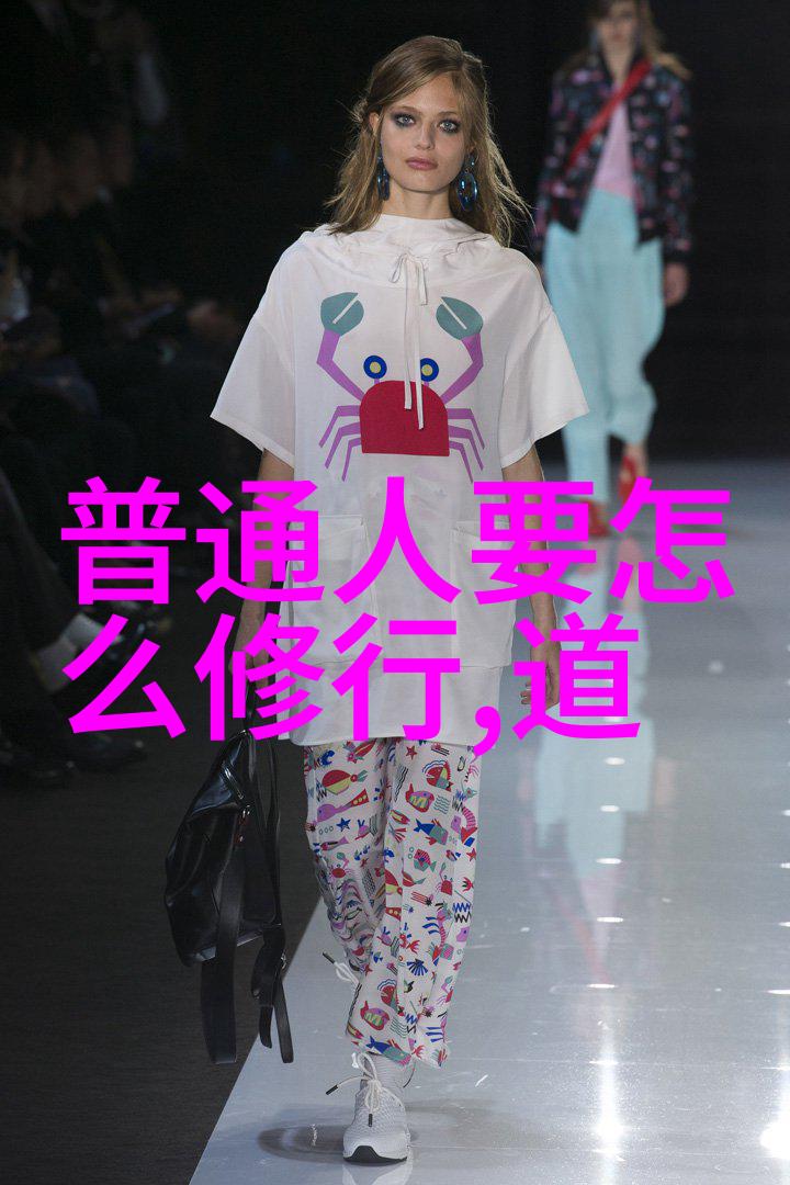 道德经全文百度百科-探索道德经智慧百度百科解读的深度文章
