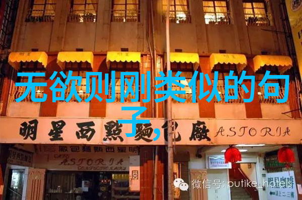 野花免费观看高清视频大全