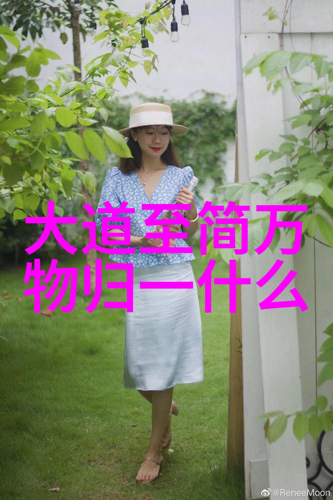 神仙名单天庭贵族全录
