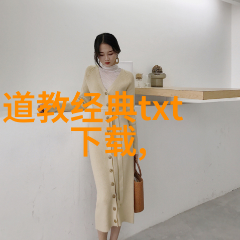宋词精选300首抒情之美