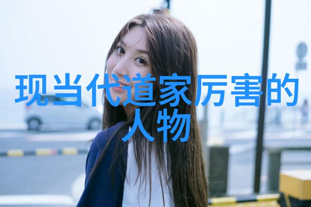出道弟子眼睛为什么会变样了魔法师的眼神变化
