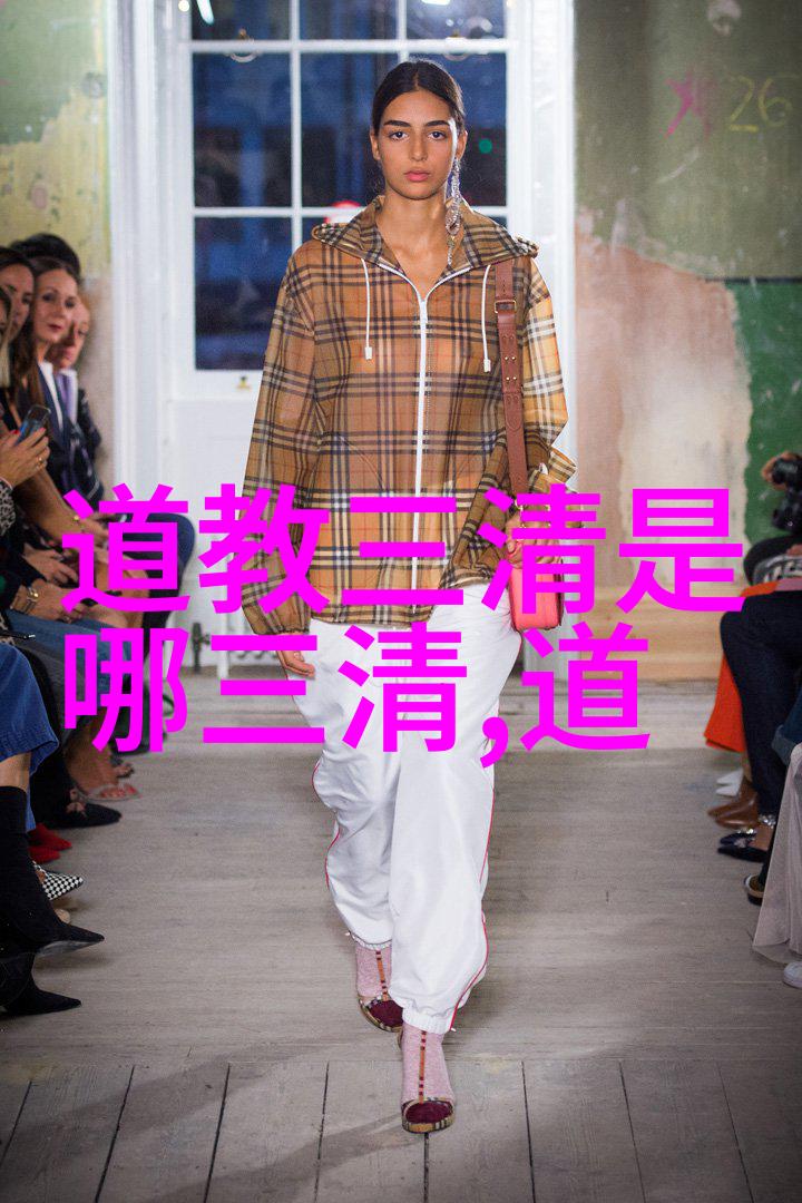 道观探秘-六种人不宜踏足道观的禁区