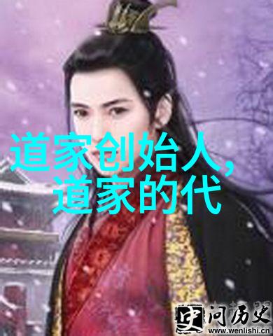 女性智慧的精髓探索大道至简的奥秘