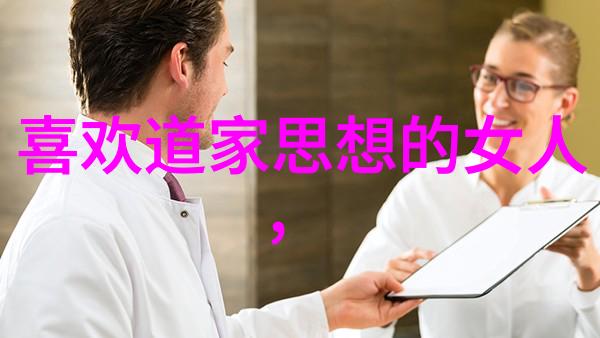 心如止水无欲之智慧