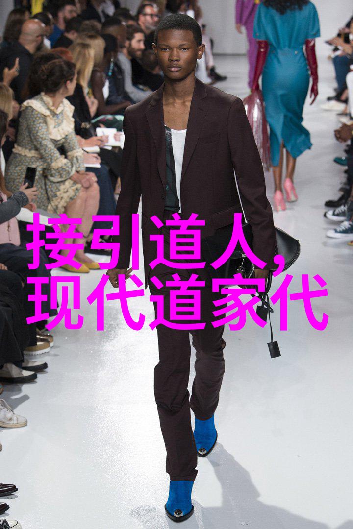 道家的阴阳五行和八卦符号在世界各地的宗教或神秘体系中扮演了什么角色