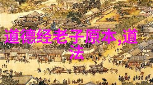 情感深度探究-无欲则刚揭秘感情世界中的内在力量