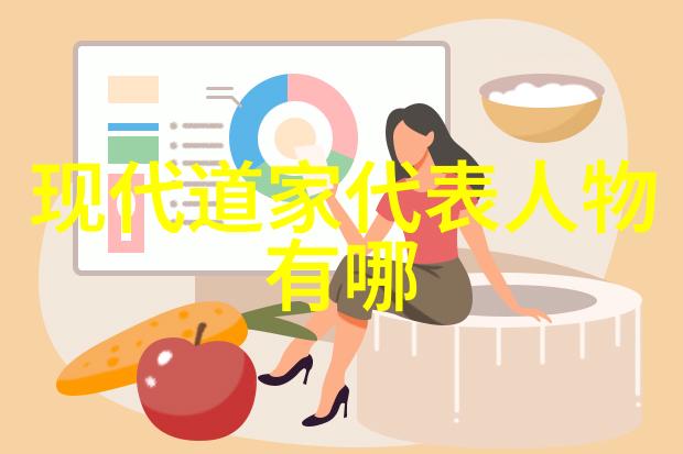 性无为又无不为探究道家哲学中和谐生存的智慧