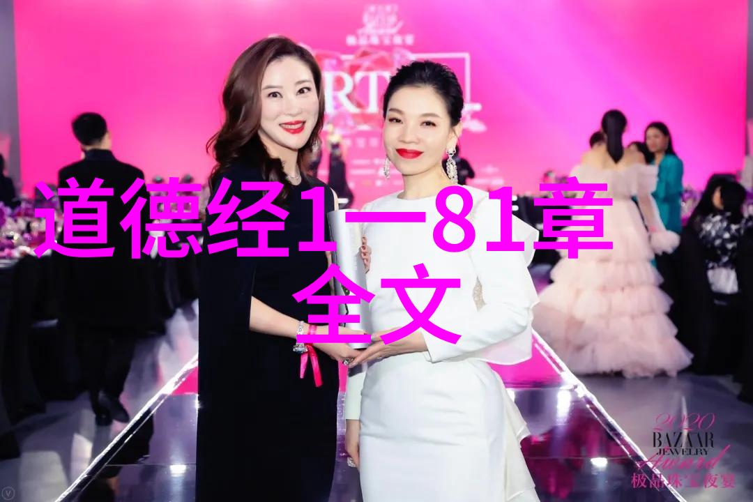 学习哪些书籍和经文可以帮助我成为一名道士